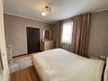 Отдельный дом · 5 комнат · 150 м² · 4.9 сот., мкр Айгерим-1, Майкопская 56 за 60 млн ₸ в Алматы, Алатауский р-н — фото 32