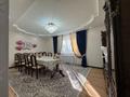 Отдельный дом · 5 комнат · 150 м² · 4.9 сот., мкр Айгерим-1, Майкопская 56 за 60 млн ₸ в Алматы, Алатауский р-н — фото 4
