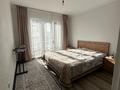 3-комнатная квартира · 78.3 м² · 9/12 этаж, 9 44/1 — 32 за 28.5 млн 〒 в Туркестане — фото 13