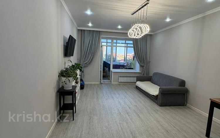 2-комнатная квартира · 71 м² · 2/5 этаж, Габдуллина 9 за 36 млн ₸ в Кокшетау — фото 2