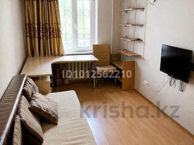 2-бөлмелі пәтер · 45 м² · 2/5 қабат, Манаса 19, бағасы: 280 000 ₸ в Алматы, Бостандыкский р-н