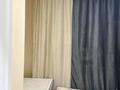 2-комнатная квартира · 40 м² · 8/9 этаж, мкр Шугыла, Алатау 12а/1 — Жунисова Толе би за 250 000 ₸ в Алматы, Наурызбайский р-н — фото 4