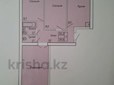 3-комнатная квартира · 87 м² · 3/10 этаж, мкр Женис 40/1 за 28 млн 〒 в Уральске