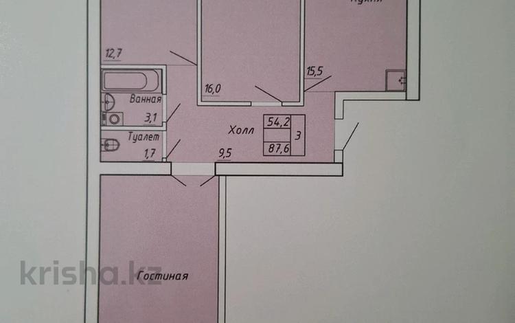 3-комнатная квартира · 87 м² · 3/10 этаж, мкр Женис 40/1 за 28 млн 〒 в Уральске — фото 2