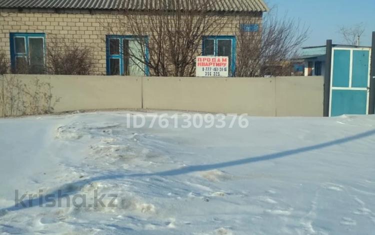Отдельный дом · 4 комнаты · 84 м² · 8.4 сот., Уркер 3/1 за 20 млн ₸ в Жетекши — фото 2
