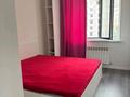 2-комнатная квартира · 45 м² · 12/20 этаж, мкр Юго-Восток, Мкр Юго-Восток, мкр Орбита 100 за 250 000 ₸ в Караганде, Казыбек би р-н — фото 7