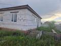 Участок · 10 га, Ск алма-багы 57 за 14 млн ₸ в Актобе — фото 10