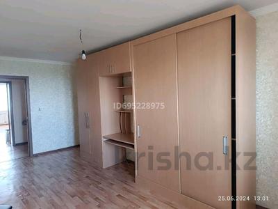 3-комнатная квартира · 81 м² · 8/9 этаж, Мкр Наурыз 1 за 250 000 〒 в Костанае