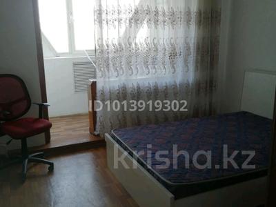 2-комнатная квартира · 55 м² · 9/9 этаж, мкр Таугуль-1 за 280 000 ₸ в Алматы, Ауэзовский р-н