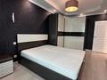 3-комнатная квартира · 93 м² · 21/23 этаж, Сарайшык 5в за 400 000 ₸ в Астане, Есильский р-н — фото 4