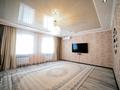 Свободное назначение, магазины и бутики, общепит · 380 м² за 110 млн ₸ в Уральске — фото 12