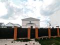Свободное назначение, магазины и бутики, общепит · 380 м² за 110 млн ₸ в Уральске — фото 2
