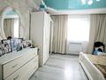 Свободное назначение, магазины и бутики, общепит · 380 м² за 110 млн ₸ в Уральске — фото 20