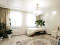 Свободное назначение, магазины и бутики, общепит · 380 м² за 110 млн ₸ в Уральске — фото 24