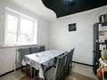 Свободное назначение, магазины и бутики, общепит · 380 м² за 110 млн ₸ в Уральске — фото 28