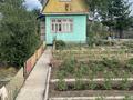 Саяжай · 3 бөлме · 15 м² · 5 жүзд., Майқұдық, Сектор д 129, бағасы: 1.5 млн ₸ в Караганде, Алихана Бокейханова р-н