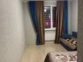 2-бөлмелі пәтер · 62 м² · 1/12 қабат, Сатпаева 90/43 — Туркебаева, бағасы: 65 млн ₸ в Алматы, Бостандыкский р-н — фото 6