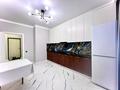 1-комнатная квартира · 45 м² · 8/12 этаж, мкр Калкаман-2, Калкаман 8 — Пр.Райымбека уг.ул.Ашимова за 230 000 ₸ в Алматы, Наурызбайский р-н — фото 7