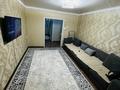 3-комнатная квартира · 57 м² · 4/5 этаж, Беркимбаева 101/1 за 17.8 млн ₸ в Экибастузе — фото 2