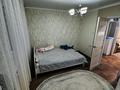 3-комнатная квартира · 57 м² · 4/5 этаж, Беркимбаева 101/1 за 17.8 млн ₸ в Экибастузе — фото 6