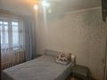 2-бөлмелі пәтер · 54.2 м² · 5/9 қабат, Миржакыпа дулатова, бағасы: 25 млн ₸ в Семее — фото 4