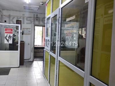 Свободное назначение · 8 м² за 80 000 ₸ в Астане, Сарыарка р-н