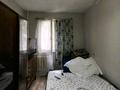2-бөлмелі пәтер · 45 м² · 2/5 қабат, проспект Абай 56, бағасы: 13.5 млн ₸ в Уральске — фото 5