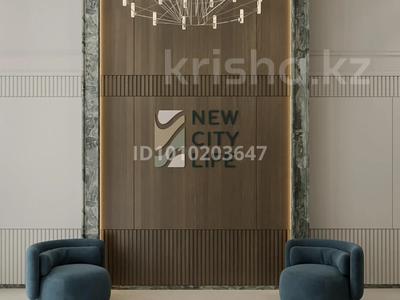 1-комнатная квартира · 42 м² · 16/16 этаж, Е 882 7 за 24 млн 〒 в Астане, Сарыарка р-н