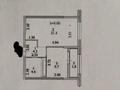 1-бөлмелі пәтер · 42 м² · 16/16 қабат, Е 882 7, бағасы: 30 млн ₸ в Астане, Сарыарка р-н — фото 7