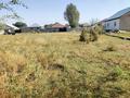 Участок · 10 соток, Байдибек баба 61А за 4 млн 〒 в Сарыкемере