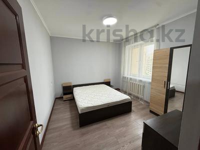 3-бөлмелі пәтер · 70 м² · 9/12 қабат, мкр Самал-1 34, бағасы: 450 000 ₸ в Алматы, Медеуский р-н