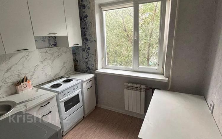 2-комнатная квартира · 50 м² · 3/5 этаж, Айманова 46 за 15.5 млн 〒 в Павлодаре — фото 2