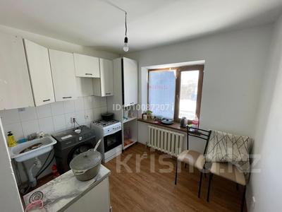 2-бөлмелі пәтер · 50 м² · 3/5 қабат, Левый берег 27, бағасы: 17 млн 〒 в 