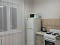 1-бөлмелі пәтер · 34 м² · 5/9 қабат, Сатпаева 243 — Сатпаева-Горького, бағасы: 180 000 ₸ в Павлодаре — фото 6