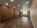 2-комнатная квартира · 58.5 м² · 3/16 этаж, Жандосова 94/8 за 48.5 млн ₸ в Алматы