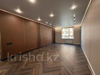 2-комнатная квартира · 58.5 м² · 3/16 этаж, Жандосова 94/8 за 48.5 млн ₸ в Алматы