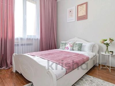 1-комнатная квартира · 37 м² · 5/8 этаж, Кабанбай батыра 58б за 15 000 ₸ в Астане, Есильский р-н