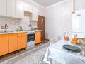 1-комнатная квартира · 37 м² · 5/8 этаж, Кабанбай батыра 58б за 15 000 ₸ в Астане, Есильский р-н — фото 11
