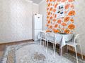1-комнатная квартира · 37 м² · 5/8 этаж, Кабанбай батыра 58б за 15 000 ₸ в Астане, Есильский р-н — фото 13