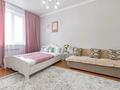 1-комнатная квартира · 37 м² · 5/8 этаж, Кабанбай батыра 58б за 15 000 ₸ в Астане, Есильский р-н — фото 2
