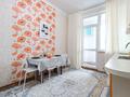 1-комнатная квартира · 37 м² · 5/8 этаж, Кабанбай батыра 58б за 15 000 ₸ в Астане, Есильский р-н — фото 8