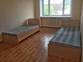 комнаты в общежитии за 50 000 〒 в Усть-Каменогорске