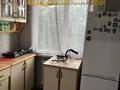 2-комнатная квартира · 60 м² · 3/5 этаж, Киснеревых 2а — Ориентир Бурабай Молл за 120 000 ₸ в Бурабае — фото 4