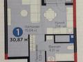 1-бөлмелі пәтер · 31 м² · 9/12 қабат, Е 915 13, бағасы: 18.5 млн ₸ в Астане, Есильский р-н