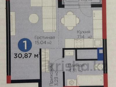 1-бөлмелі пәтер · 31 м² · 9/12 қабат, Е 915 13, бағасы: 18.5 млн ₸ в Астане, Есильский р-н