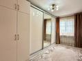 4-бөлмелі пәтер · 70 м² · 5/5 қабат, Привокзальный 3а 5а, бағасы: 20 млн ₸ в Атырау, мкр Привокзальный-3А — фото 7