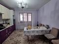 2-бөлмелі пәтер · 83.4 м² · 5/5 қабат, Абулхаир Хана, бағасы: 32 млн ₸ в Уральске — фото 2