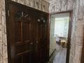 2-бөлмелі пәтер · 45 м² · 5/5 қабат, Кашгарская 6 — Макатаева - Масанчи, бағасы: 37 млн ₸ в Алматы, Алмалинский р-н — фото 17