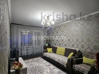 2-комнатная квартира · 45 м² · 5/5 этаж, Кашгарская 6 — Макатаева - Масанчи за 37 млн ₸ в Алматы, Алмалинский р-н