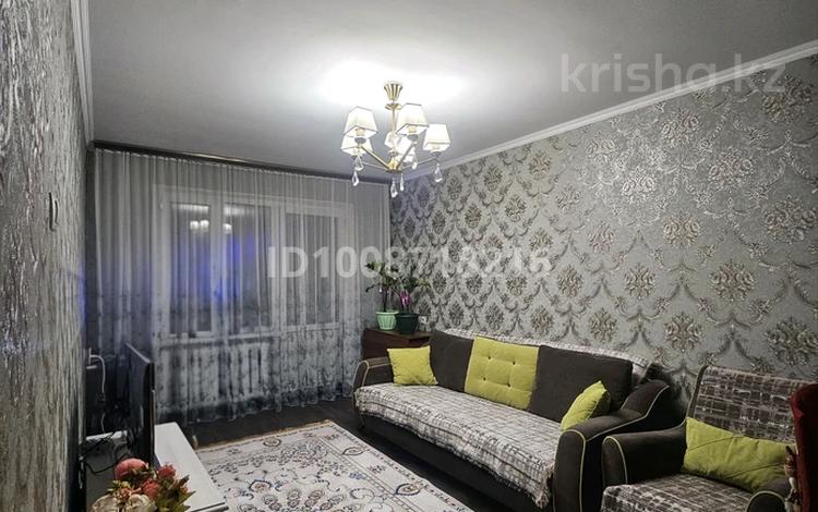 2-комнатная квартира · 45 м² · 5/5 этаж, Кашгарская 6 — Макатаева - Масанчи за 37 млн ₸ в Алматы, Алмалинский р-н — фото 25